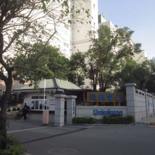 Shanying_Plant,_Unimicron_Technology_Corporation_20170102