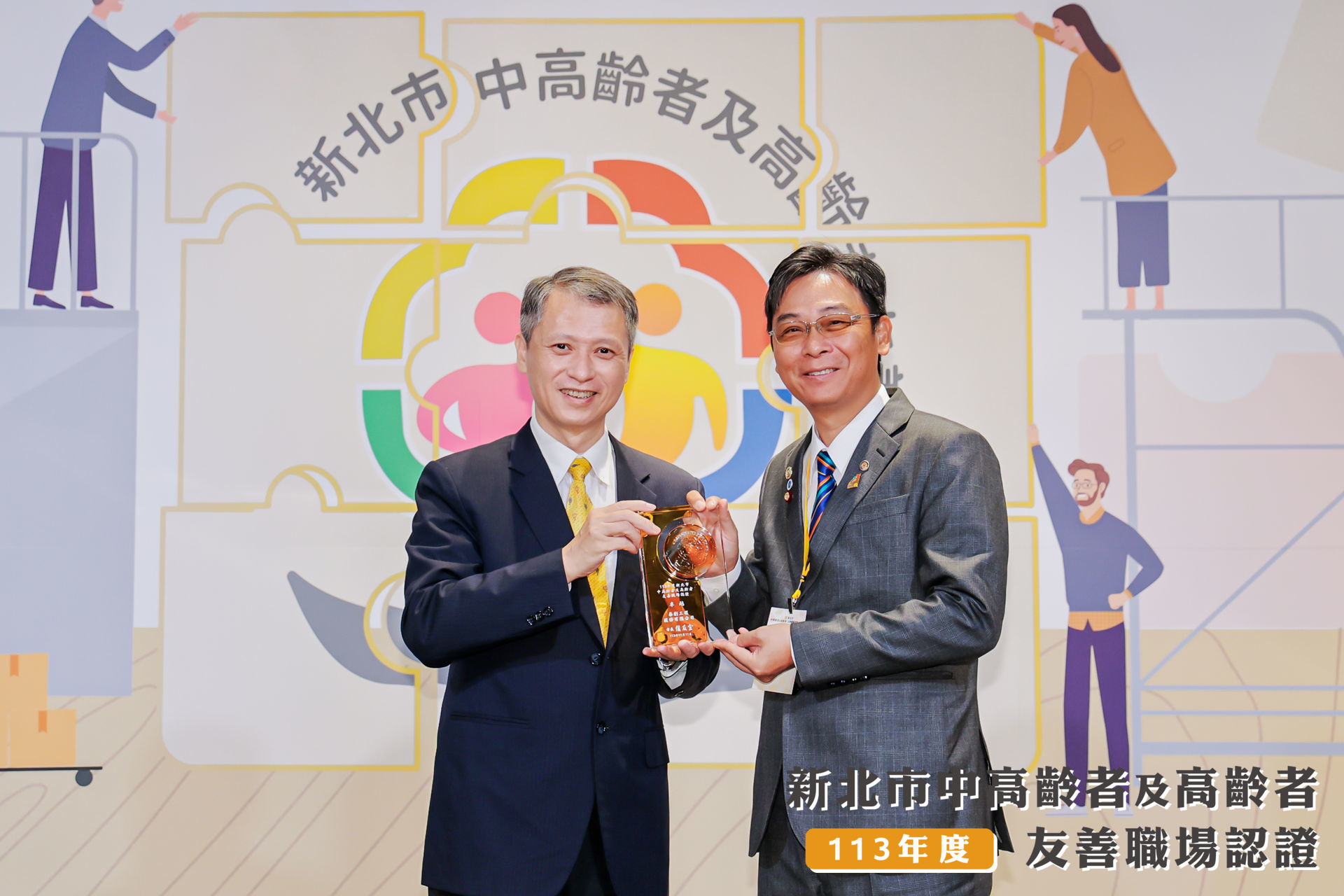 ALL_investor_25F13_wWLBJBcIxY ALL_investor_25F13_wWLBJBcIxY