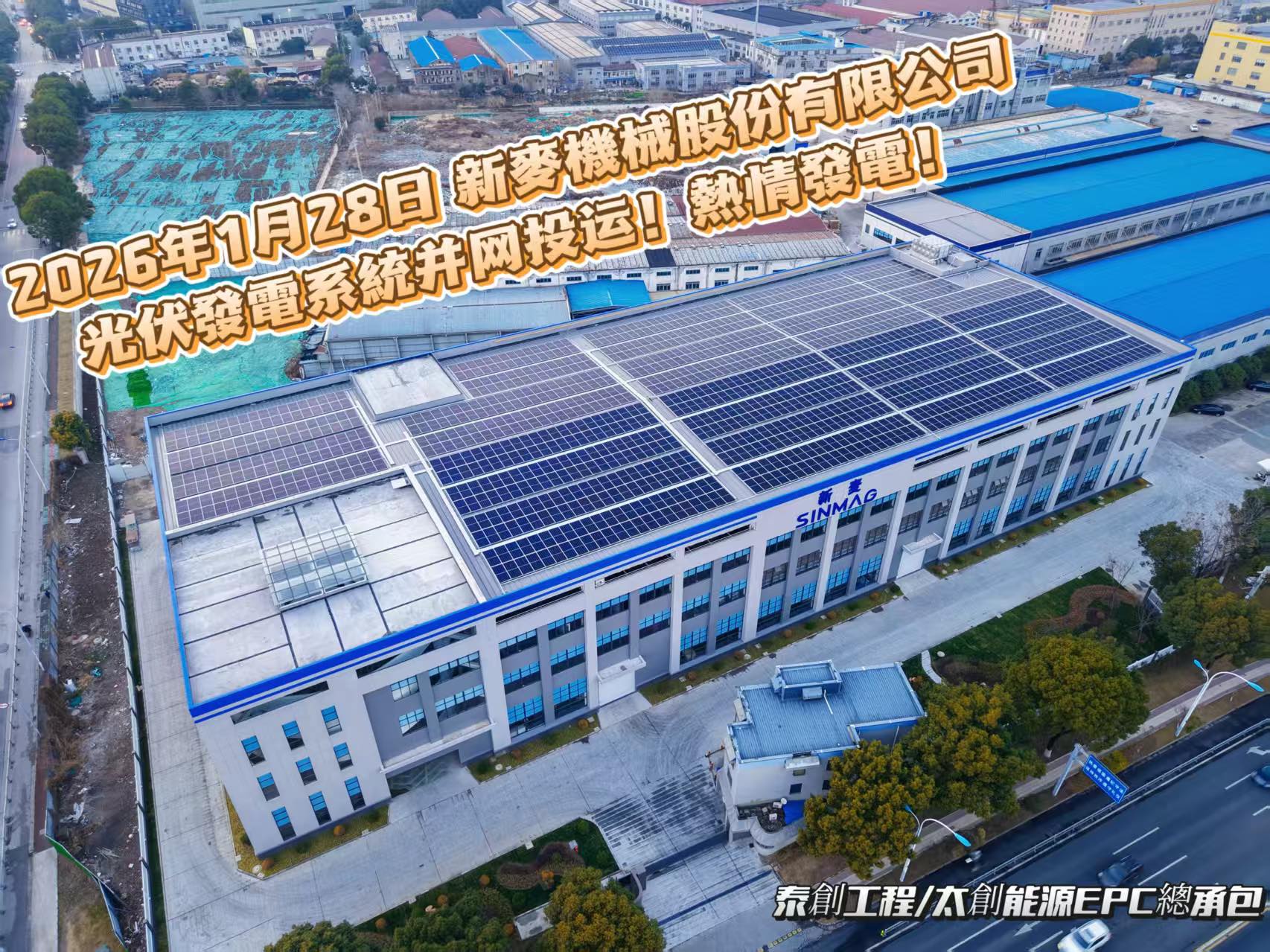 628017198_1414787223772334_2930933675129913513_n 628017198_1414787223772334_2930933675129913513_n