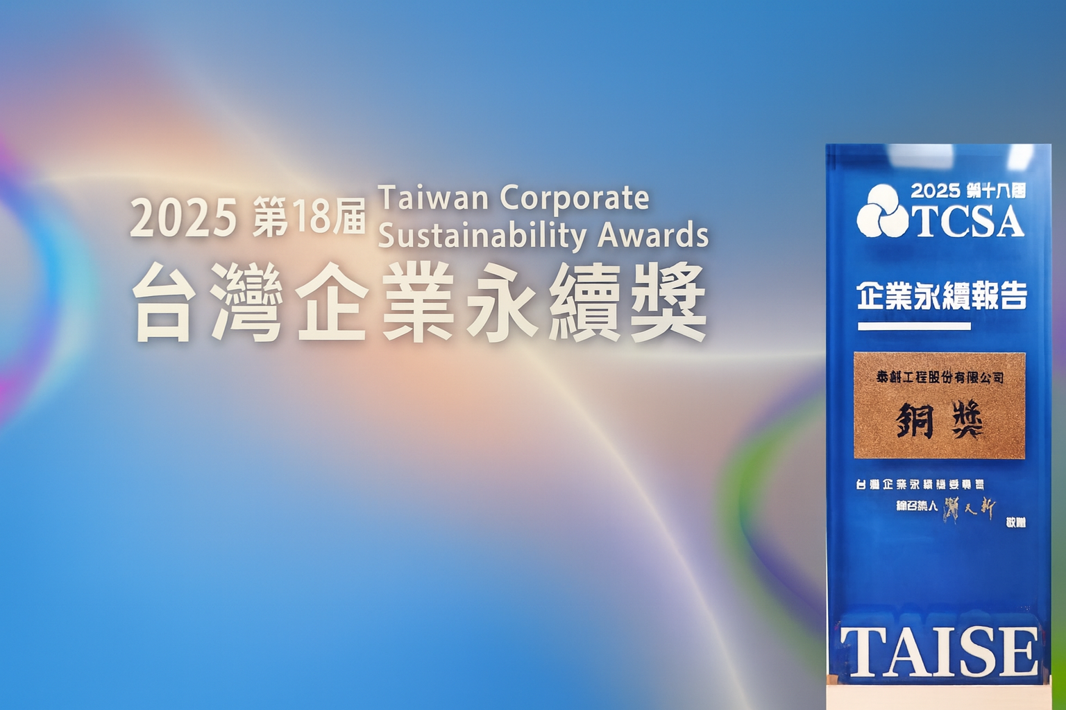 ALL_news_25L04_xqdjmLLI2E