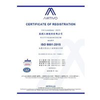 ISO 9001:2015 認証